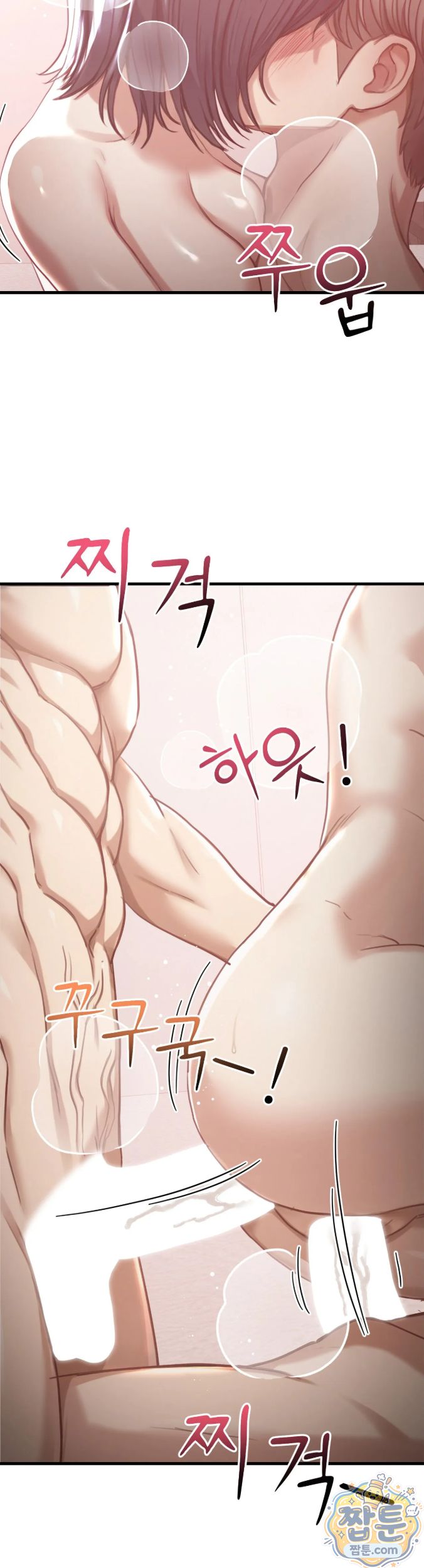 Swinger Raw 25