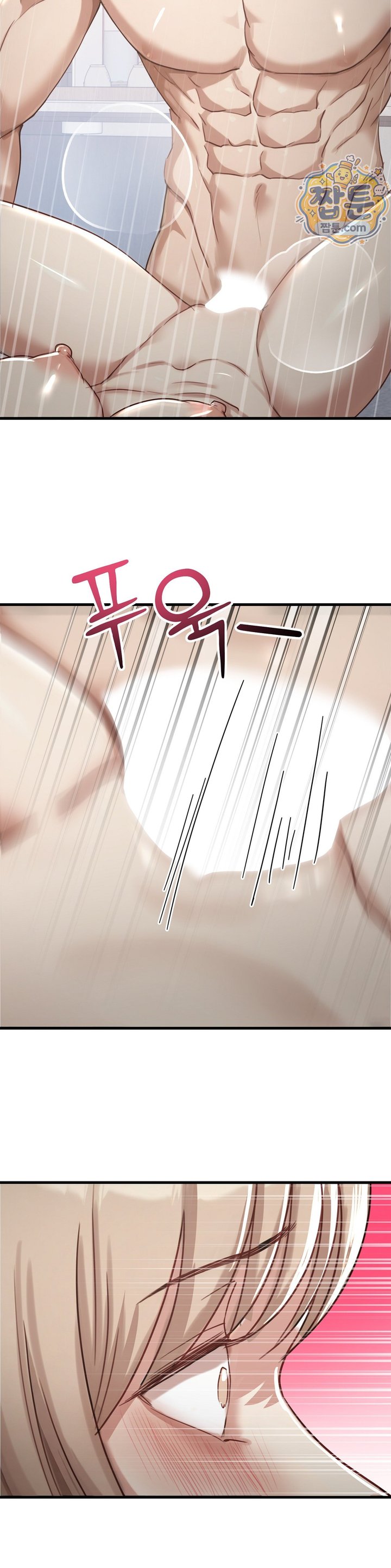 Swinger Raw 27