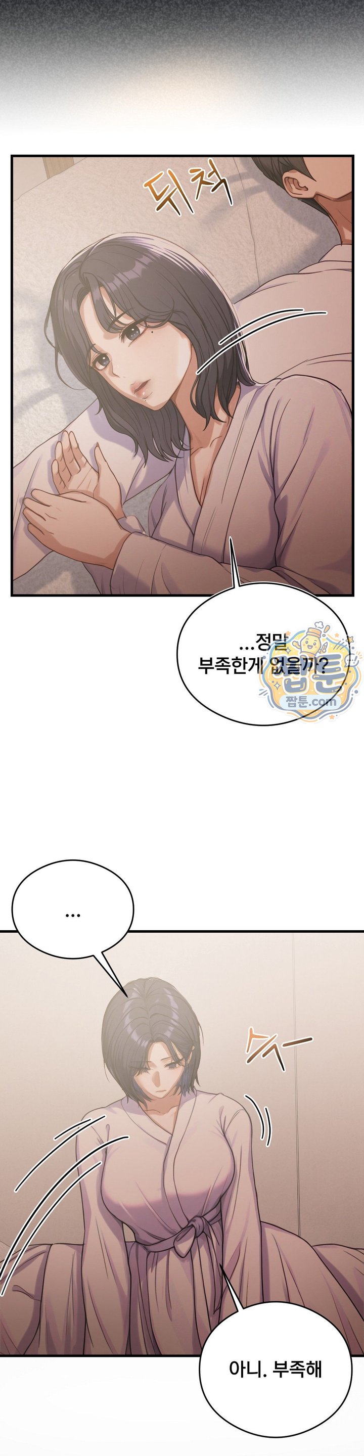 Swinger Raw 30