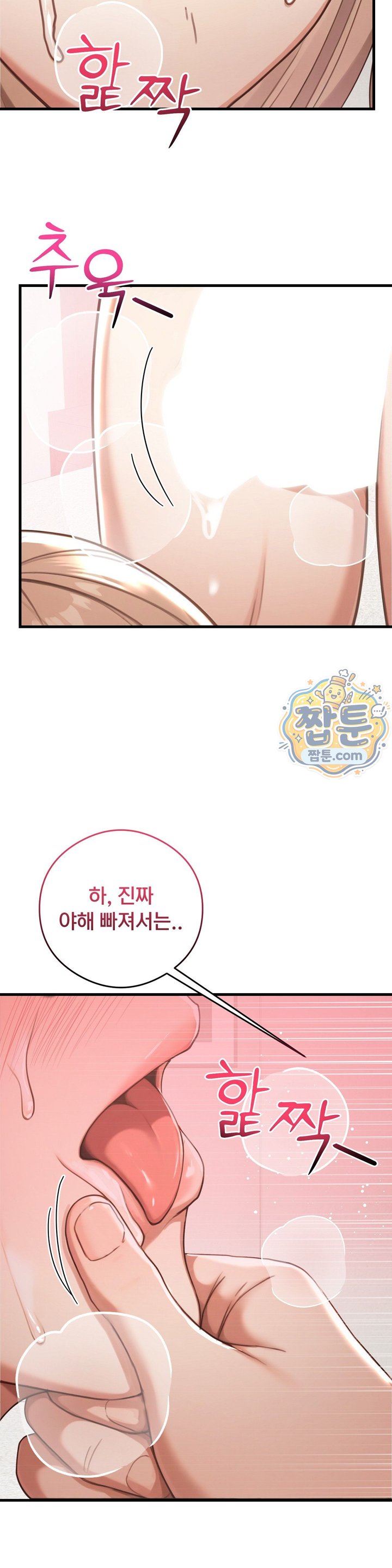 Swinger Raw 4