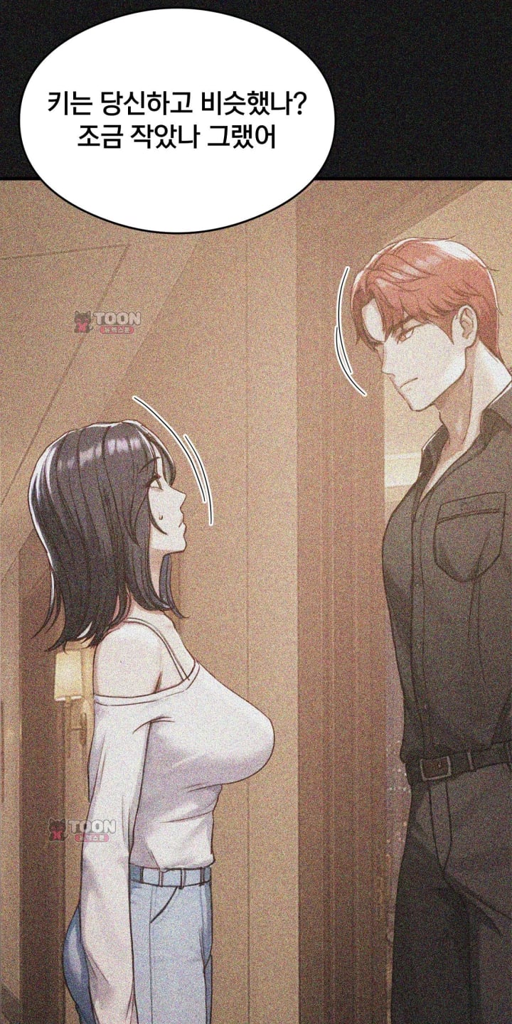 Swinger Raw 20