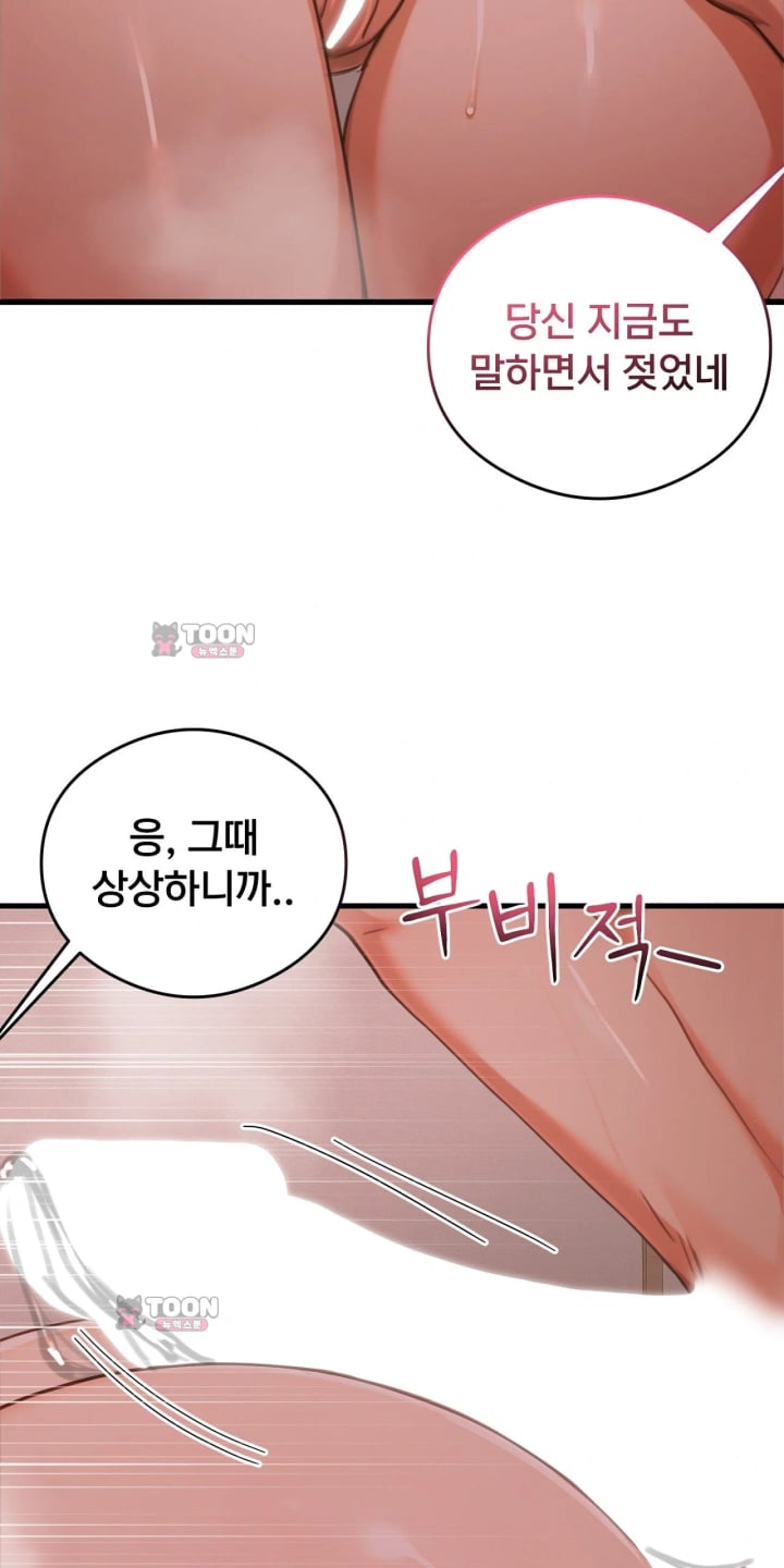 Swinger Raw 35