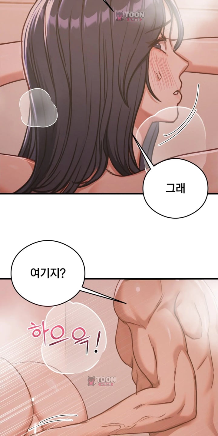 Swinger Raw 40