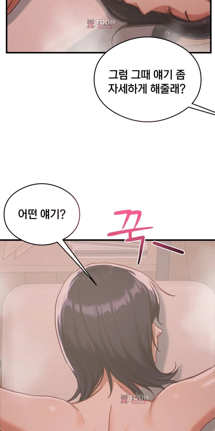 Swinger Raw 5