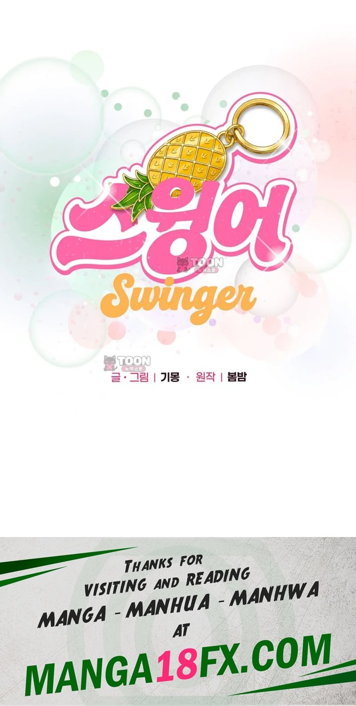 Swinger Raw 31