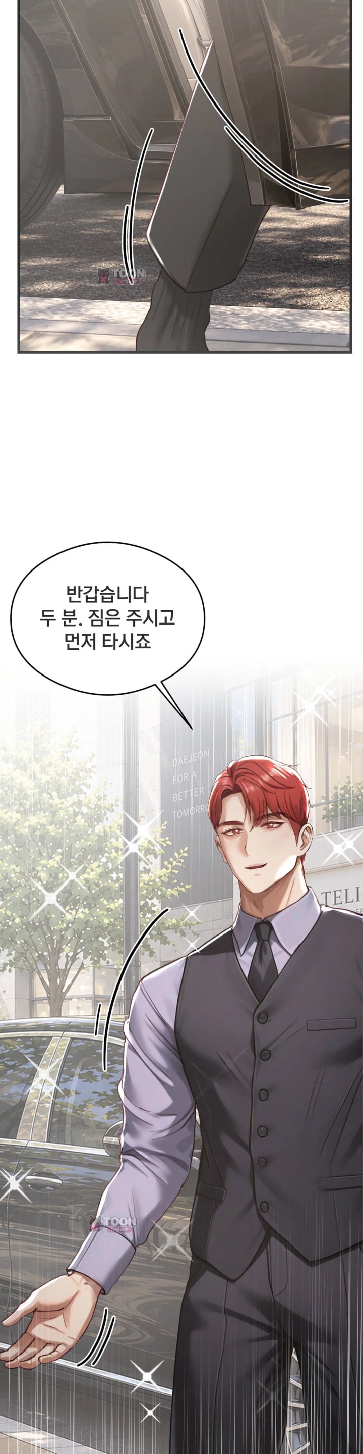 Swinger Raw 22