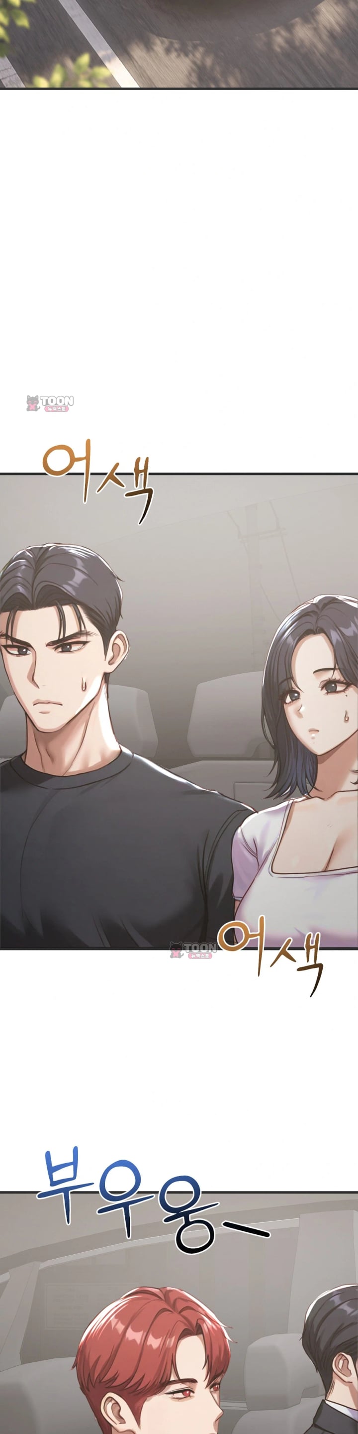 Swinger Raw 24