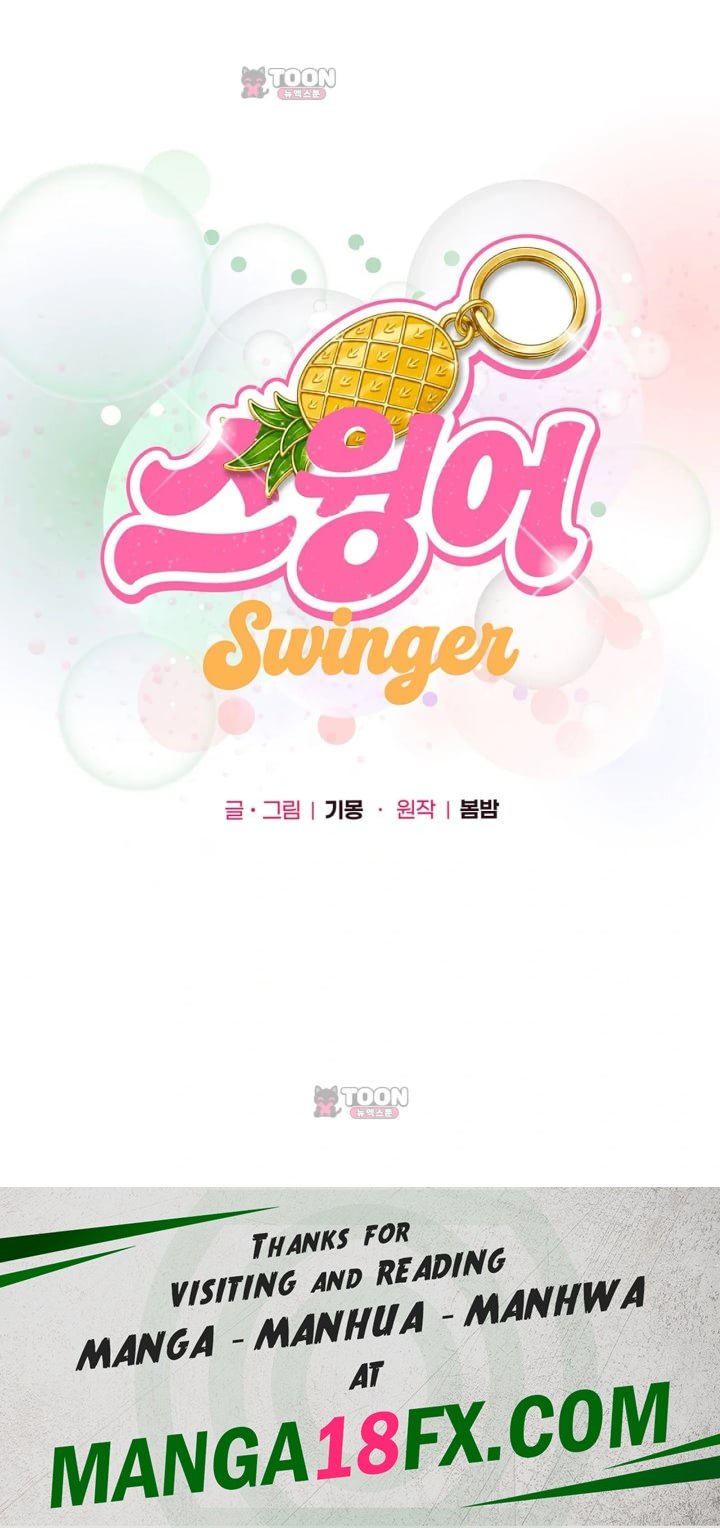 Swinger Raw 32