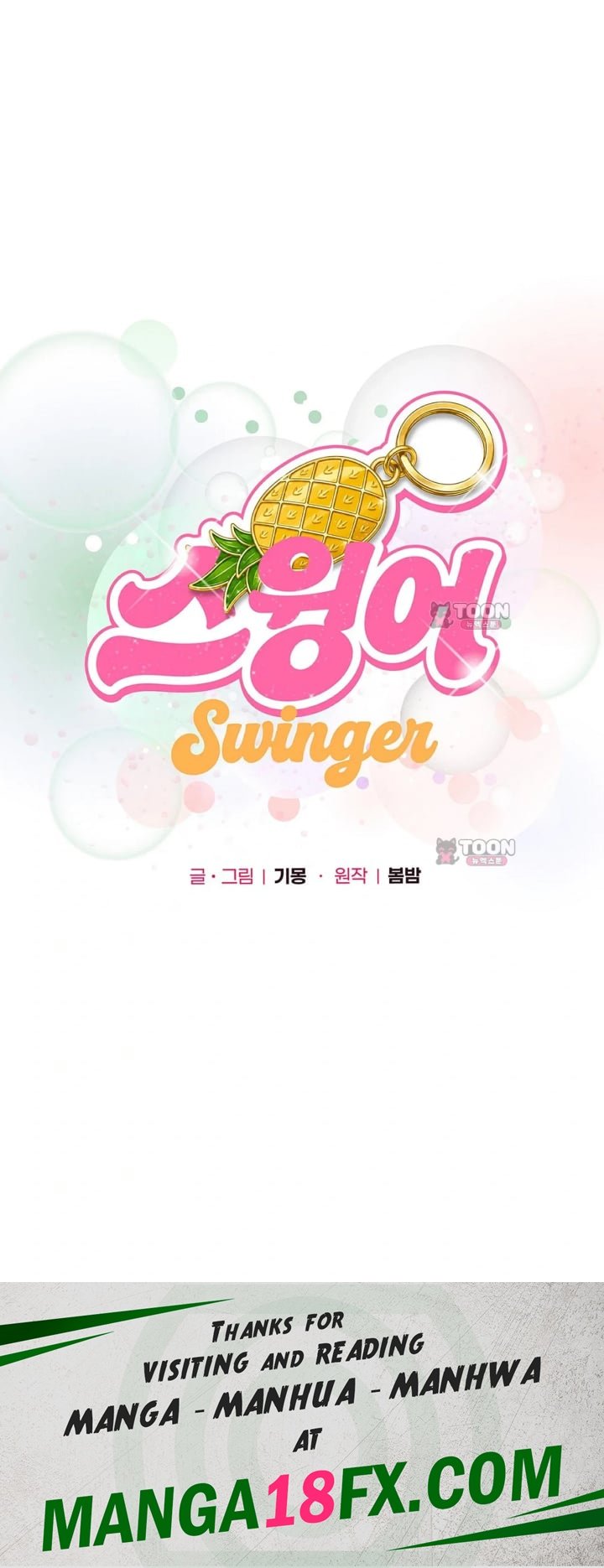 Swinger Raw 30