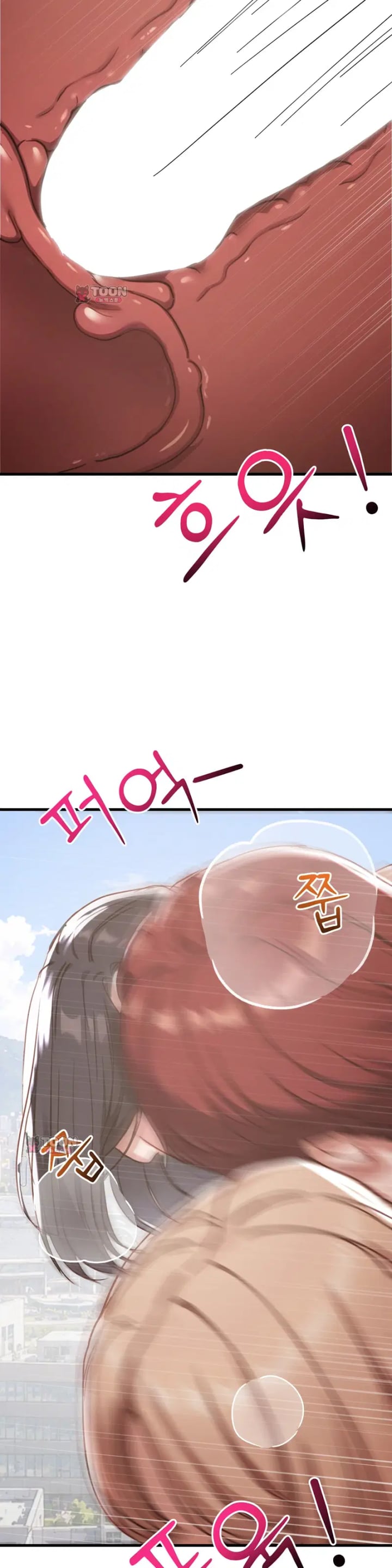 Swinger Raw 13