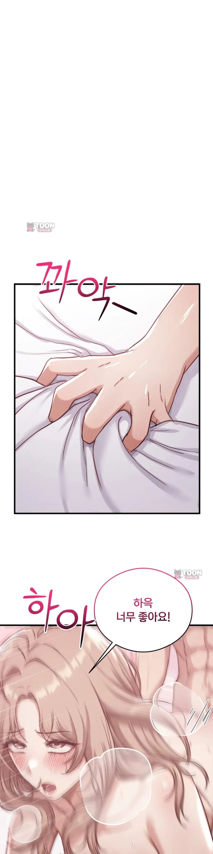 Swinger Raw 22