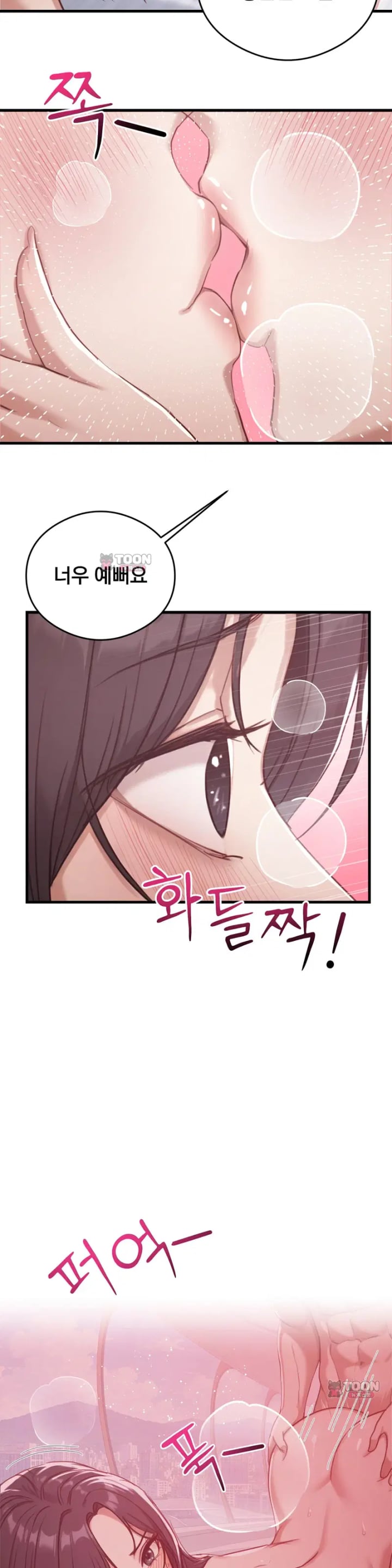 Swinger Raw 25