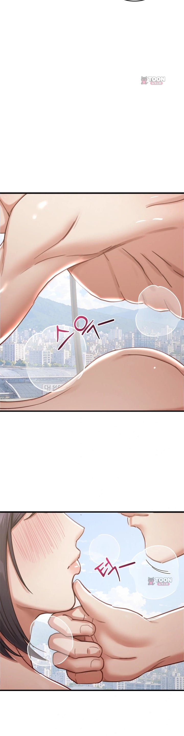 Swinger Raw 8