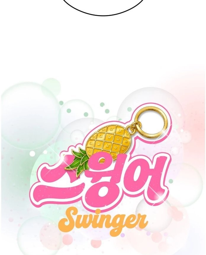 Swinger Raw 74