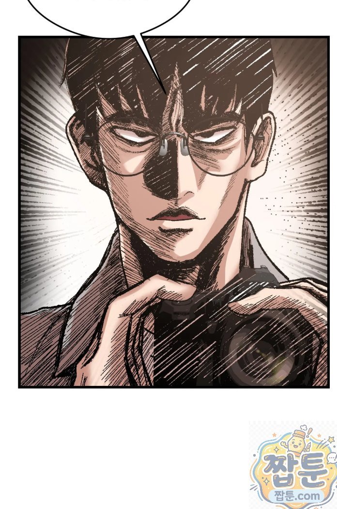Swinger Raw 17