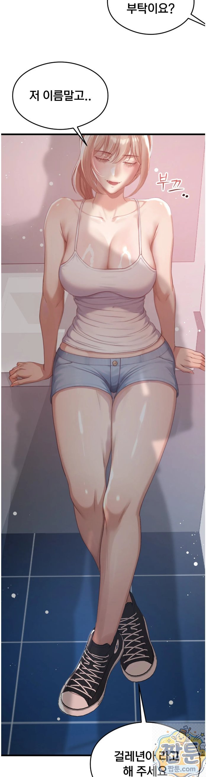 Swinger Raw 35