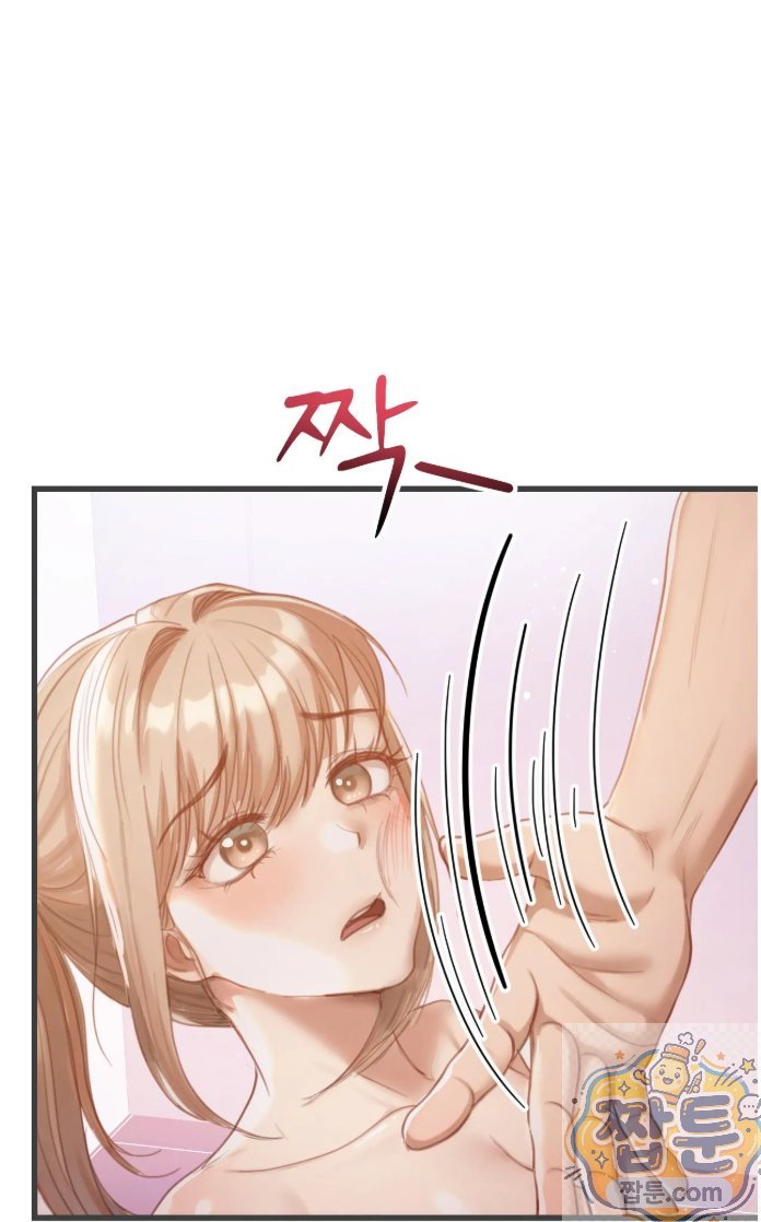Swinger Raw 3