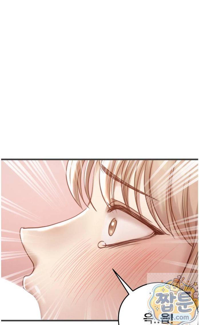 Swinger Raw 23