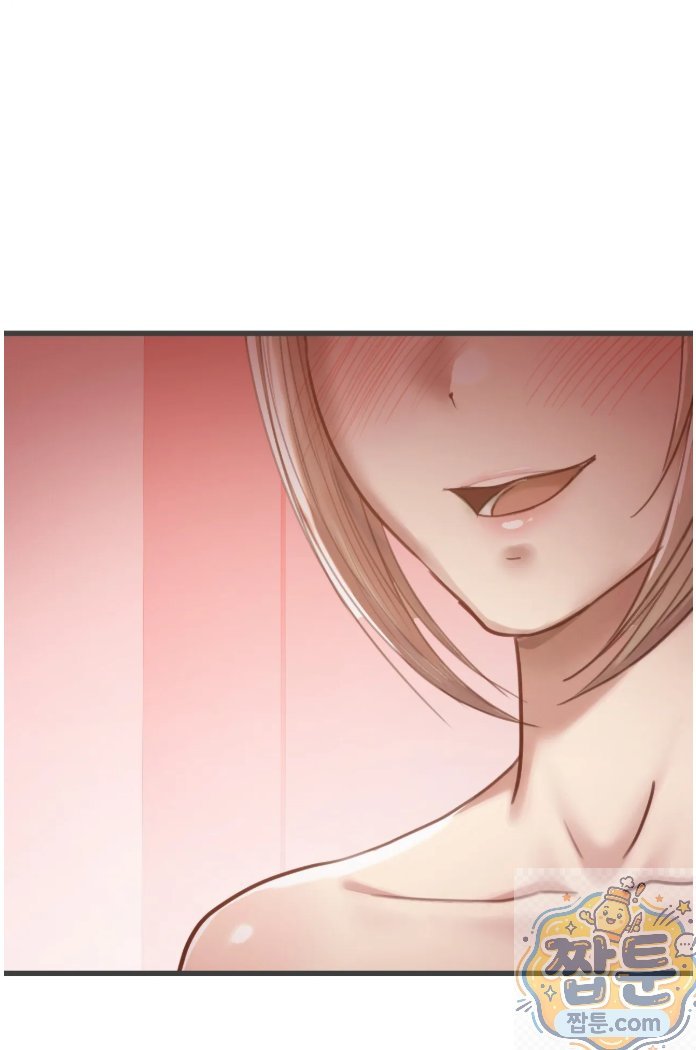 Swinger Raw 31