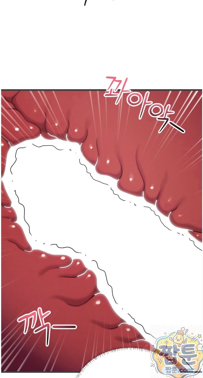 Swinger Raw 52