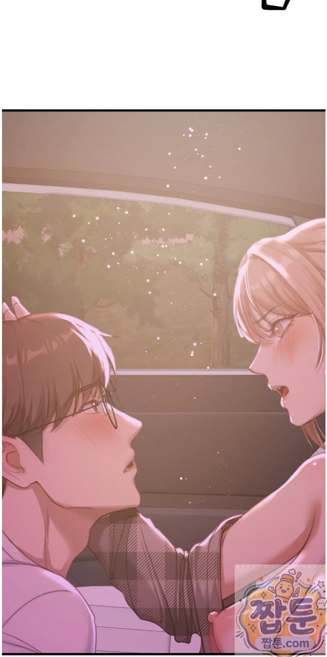 Swinger Raw 32