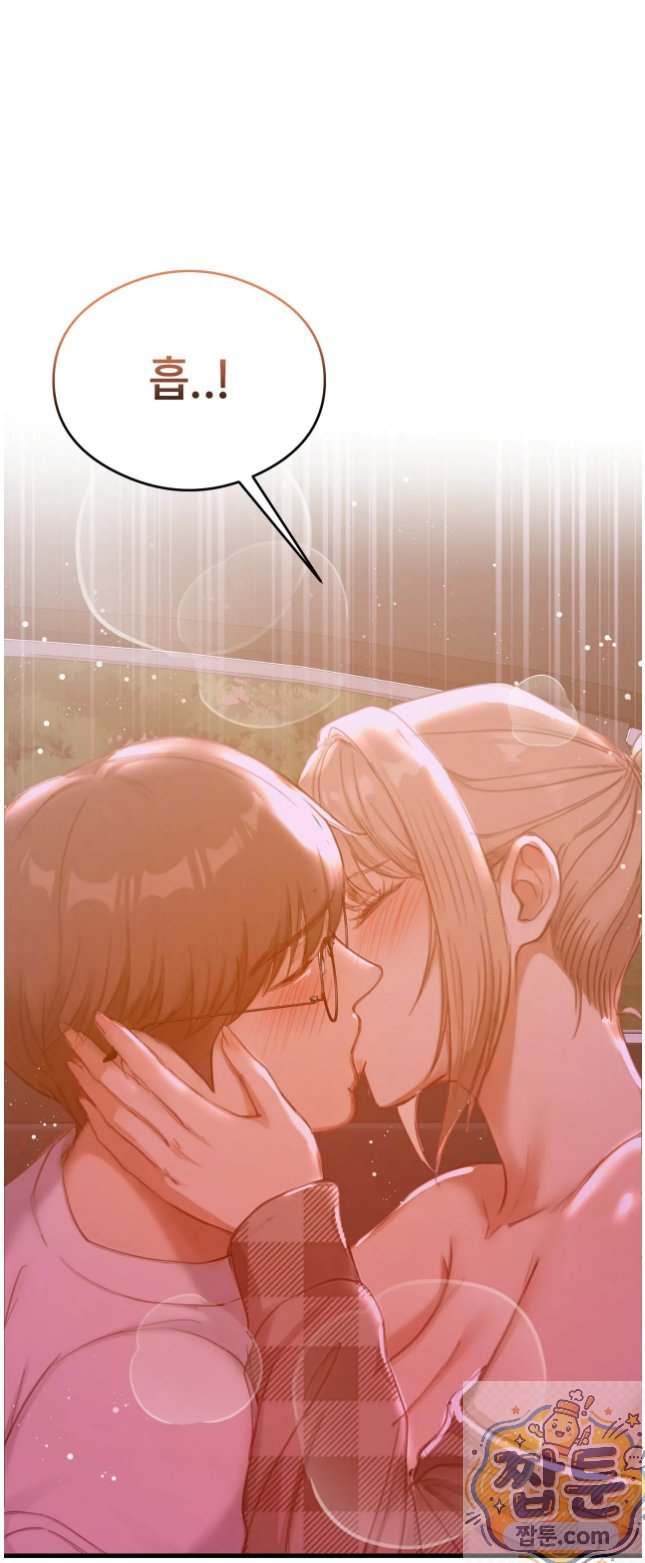 Swinger Raw 33