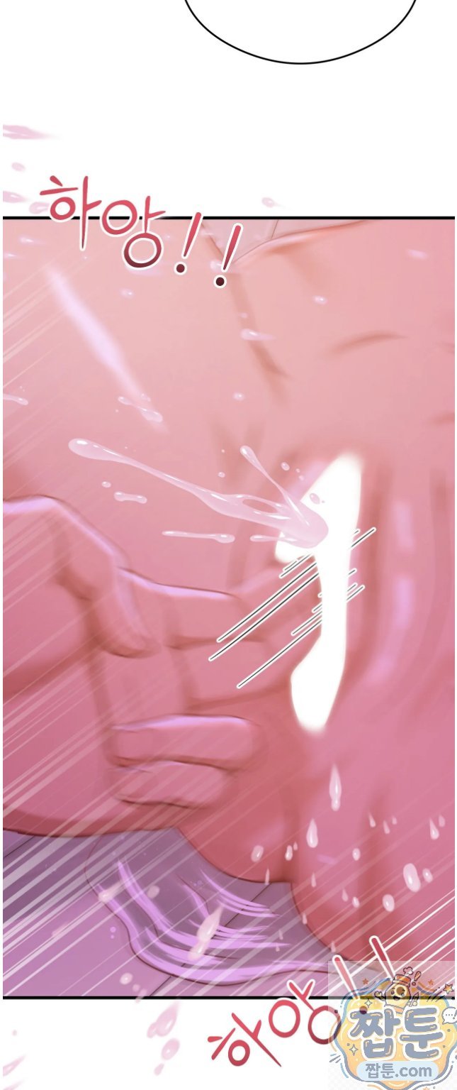Swinger Raw 35
