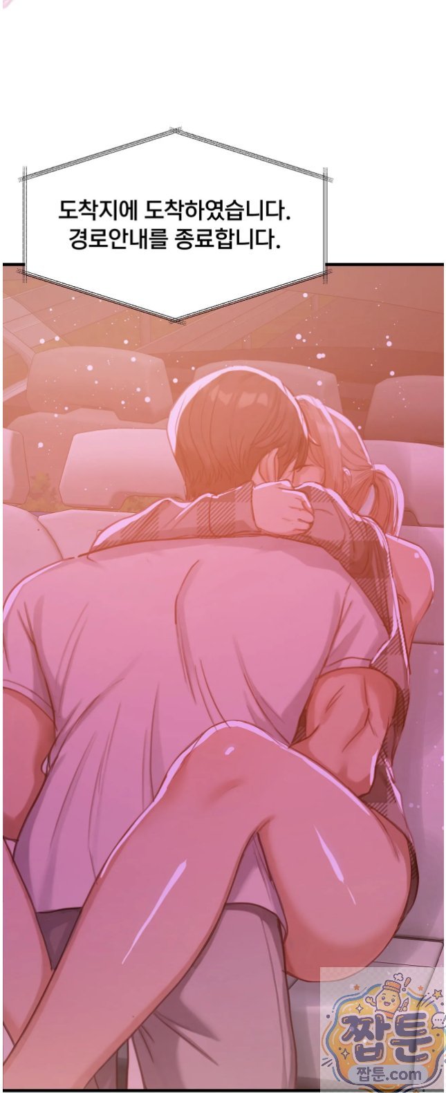 Swinger Raw 36