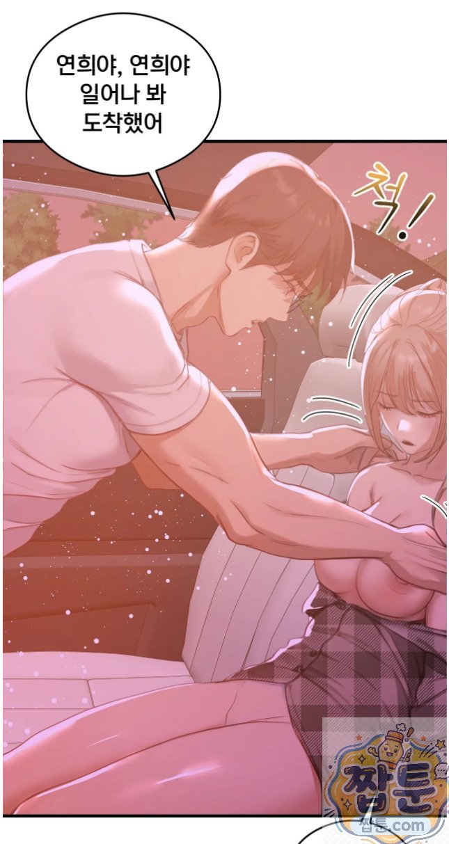Swinger Raw 40