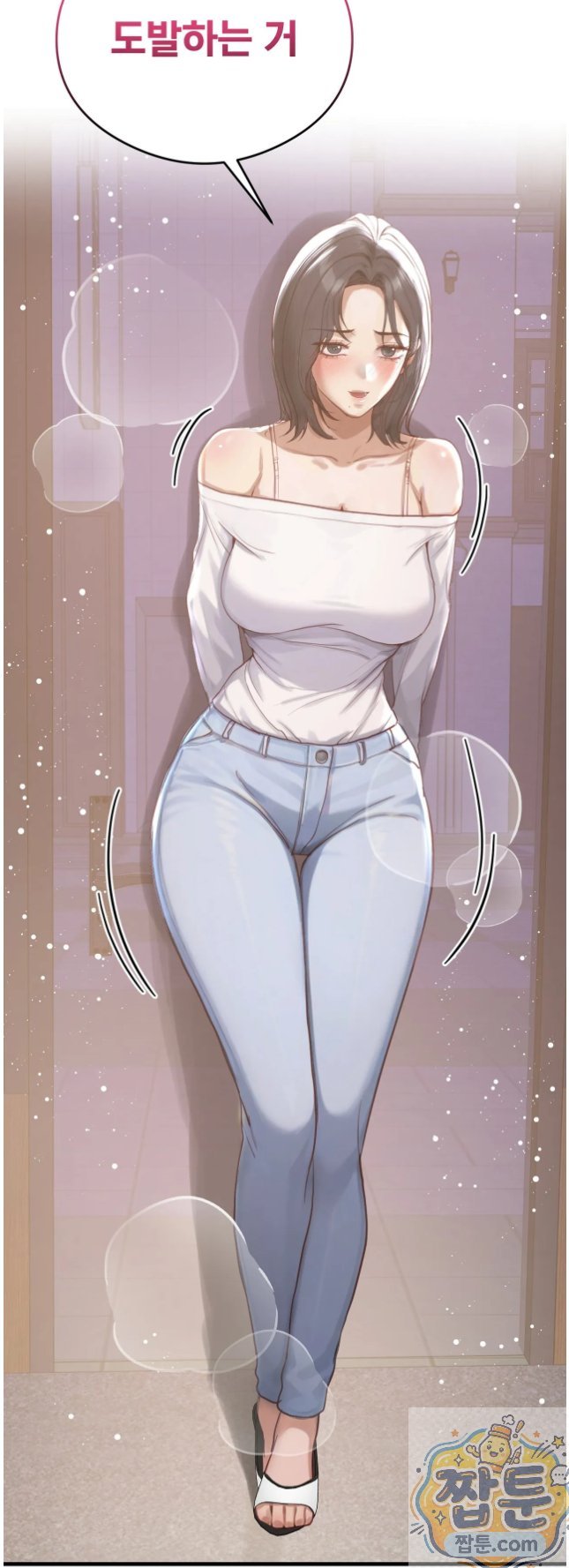 Swinger Raw 60