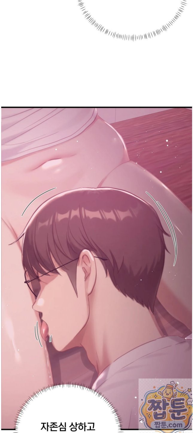 Swinger Raw 12