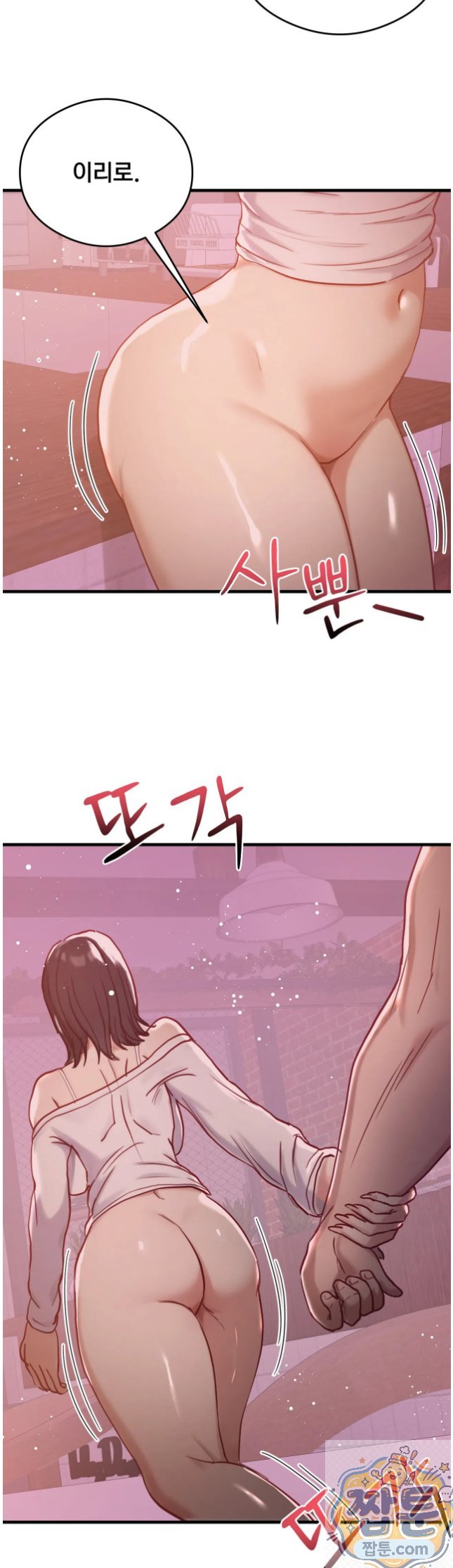 Swinger Raw 22