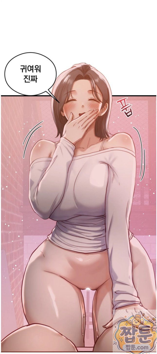 Swinger Raw 27