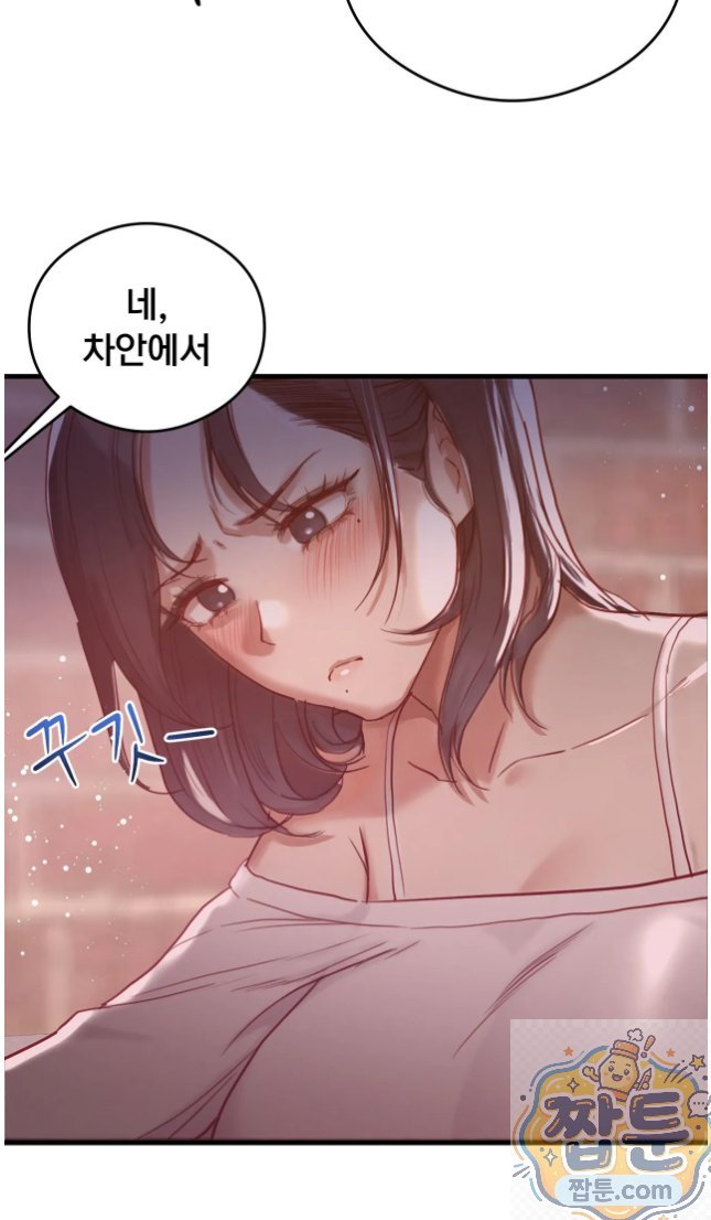 Swinger Raw 30