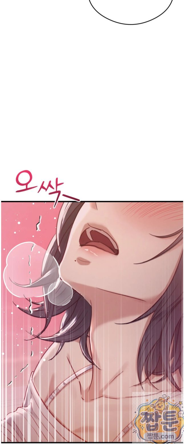 Swinger Raw 42