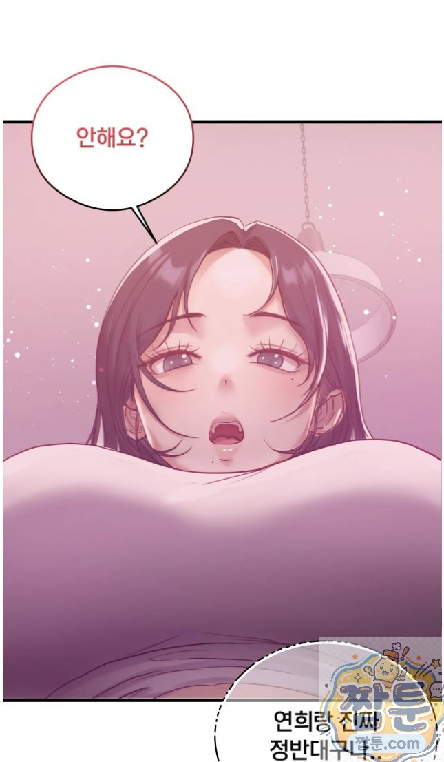 Swinger Raw 10
