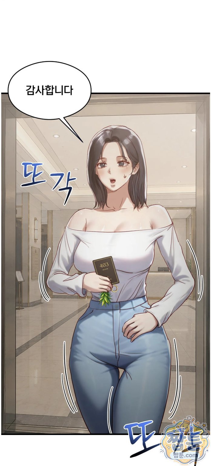 Swinger Raw 15