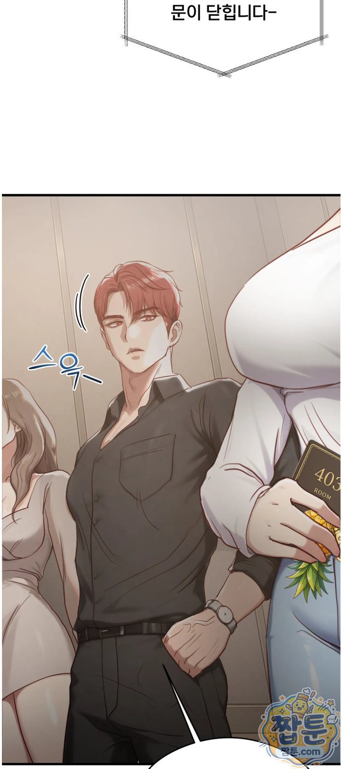 Swinger Raw 18
