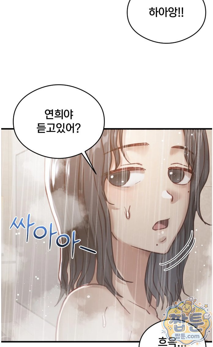Swinger Raw 30