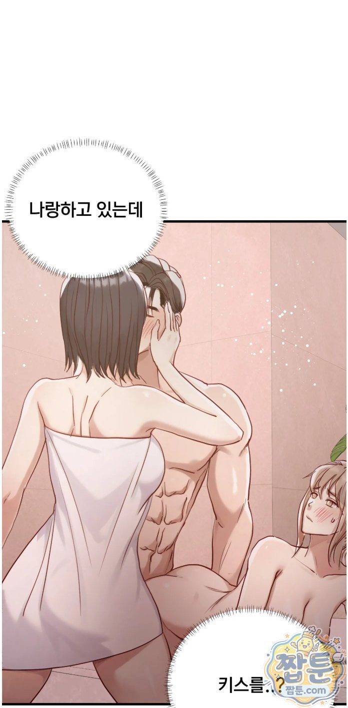 Swinger Raw 40