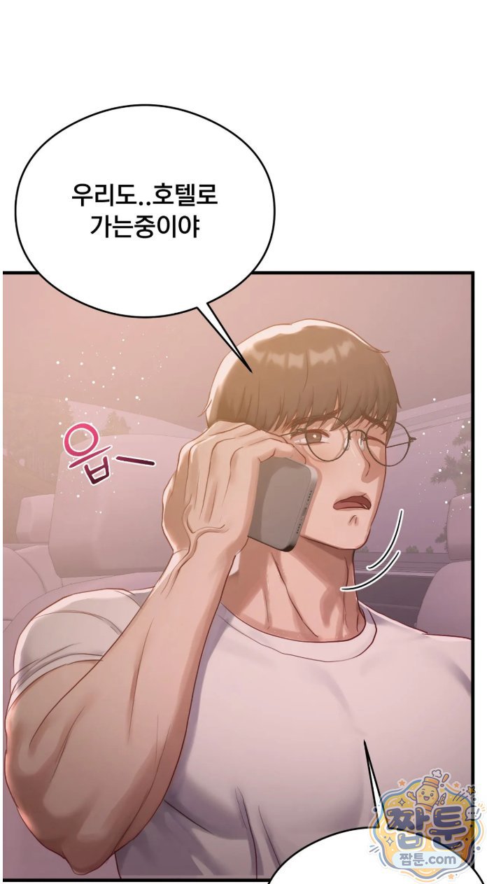 Swinger Raw 10