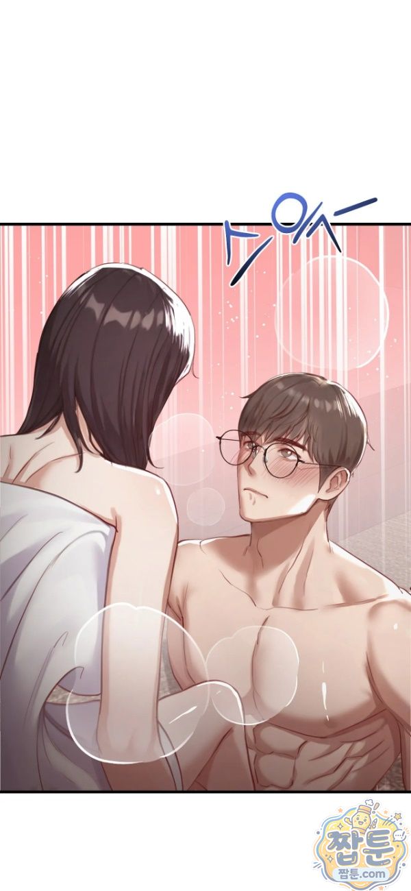 Swinger Raw 24