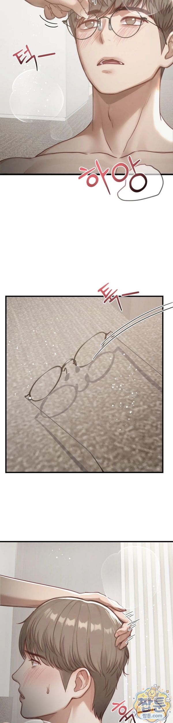 Swinger Raw 28