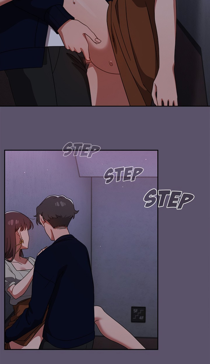 Switch ON (Uncensored) 16