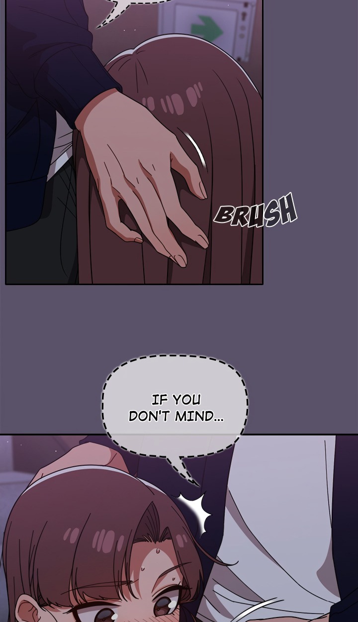 Switch ON (Uncensored) 31