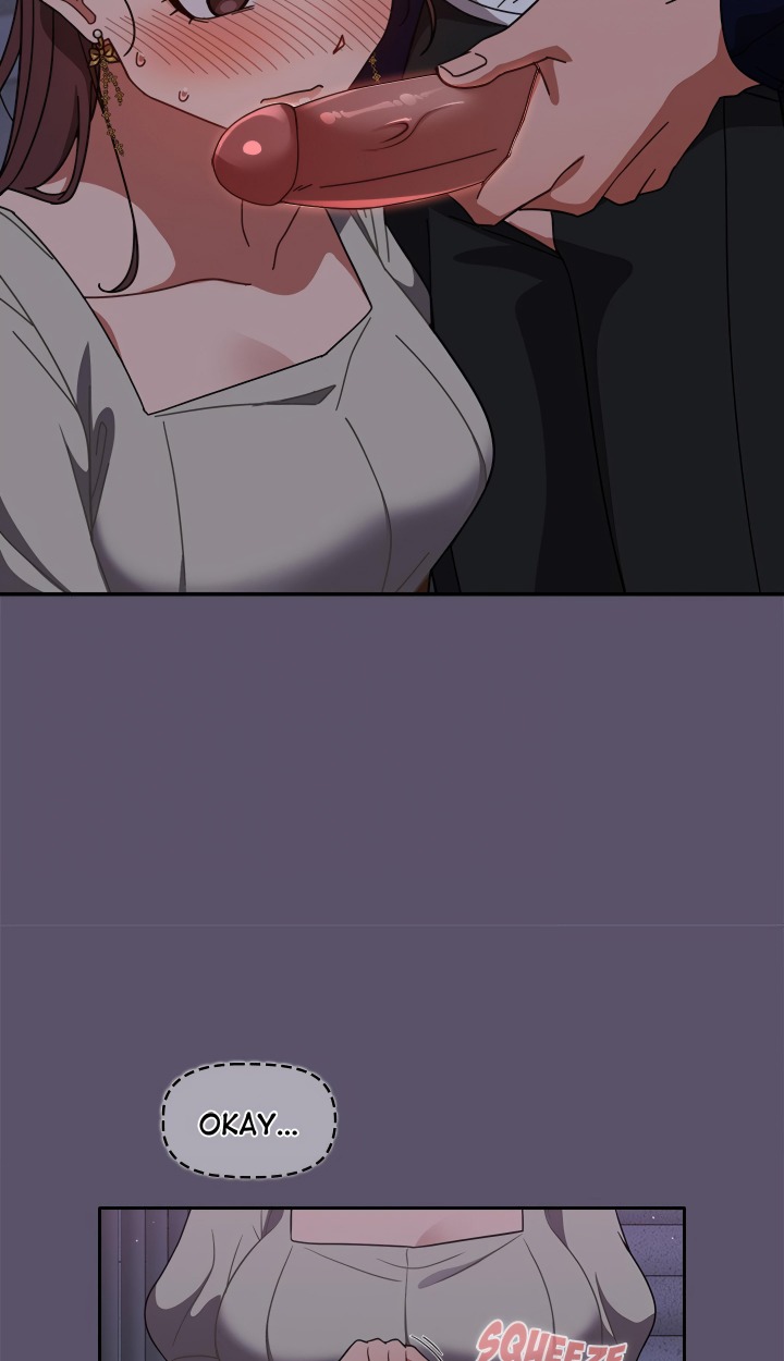 Switch ON (Uncensored) 32