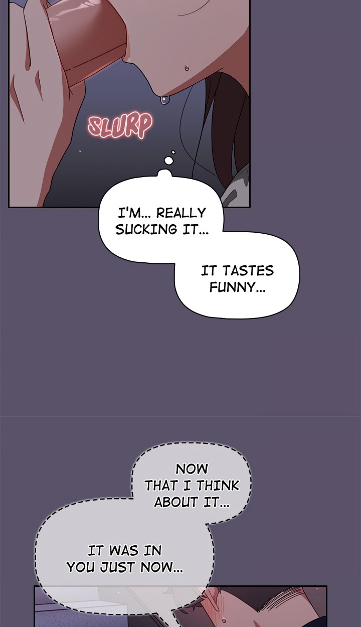 Switch ON (Uncensored) 42