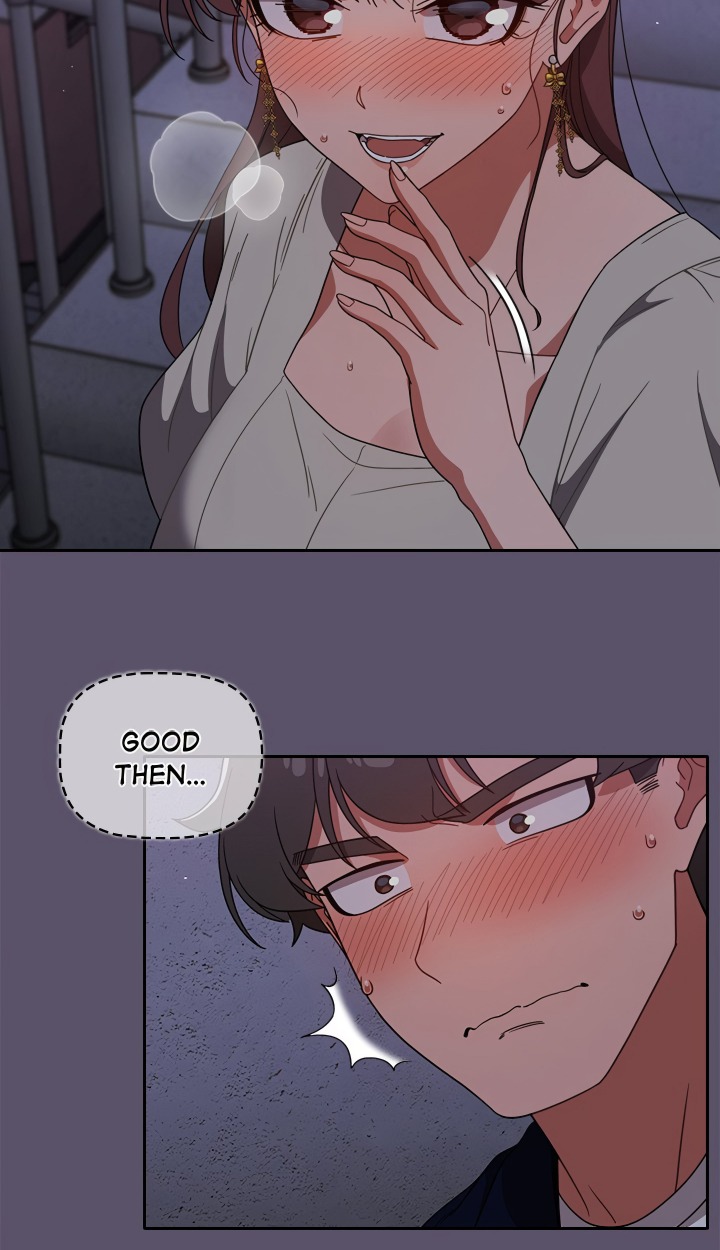 Switch ON (Uncensored) 50