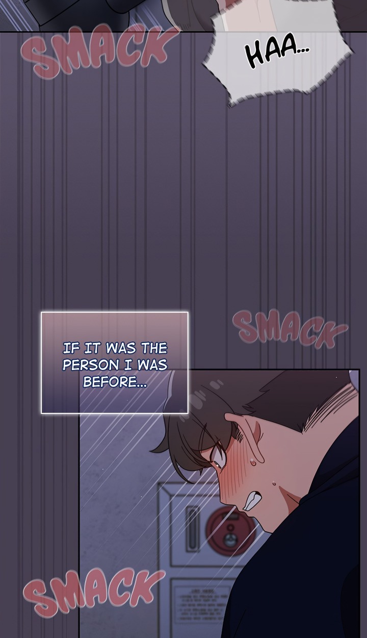 Switch ON (Uncensored) 59