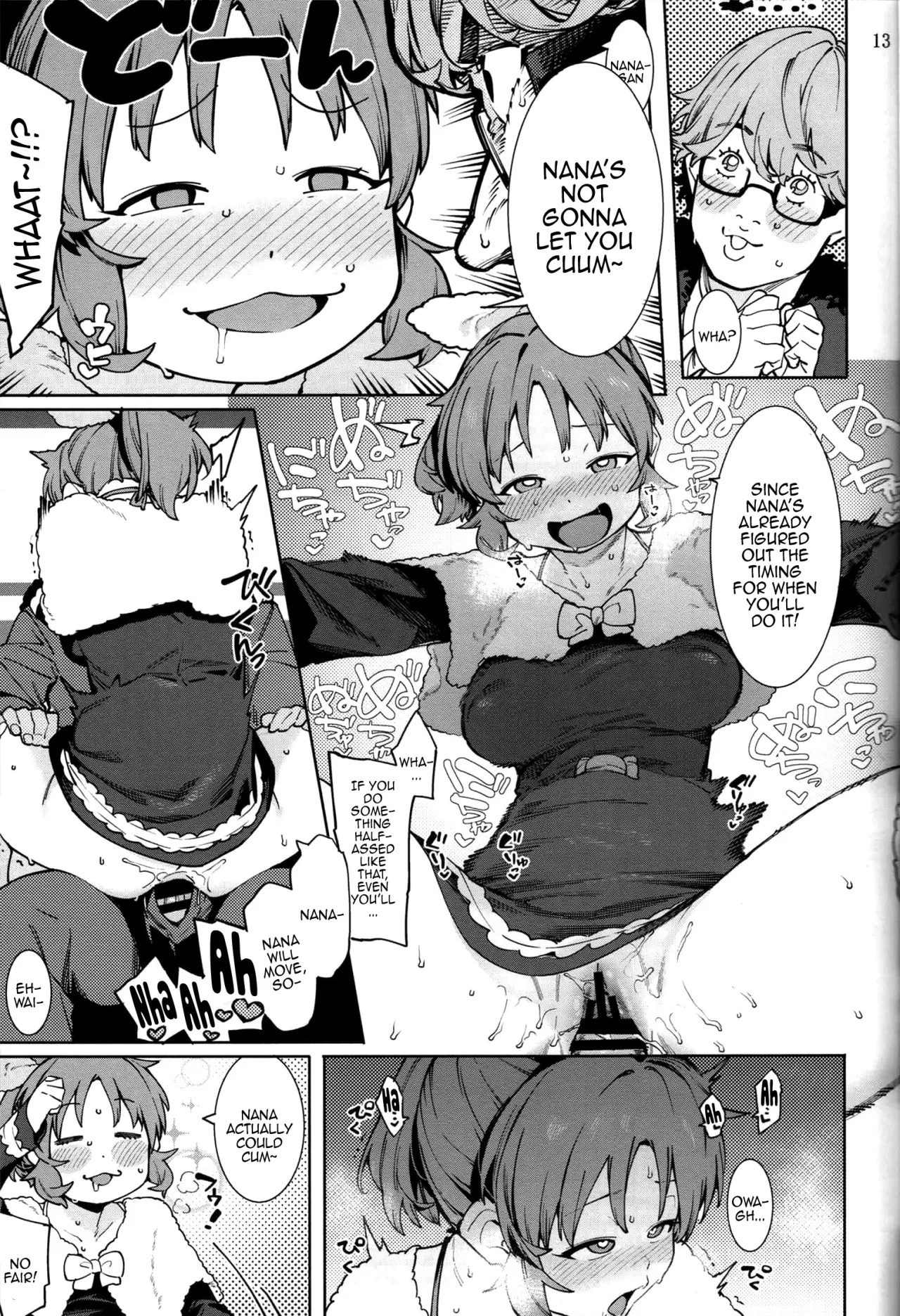 Tabegoro Bunny sorbet 12